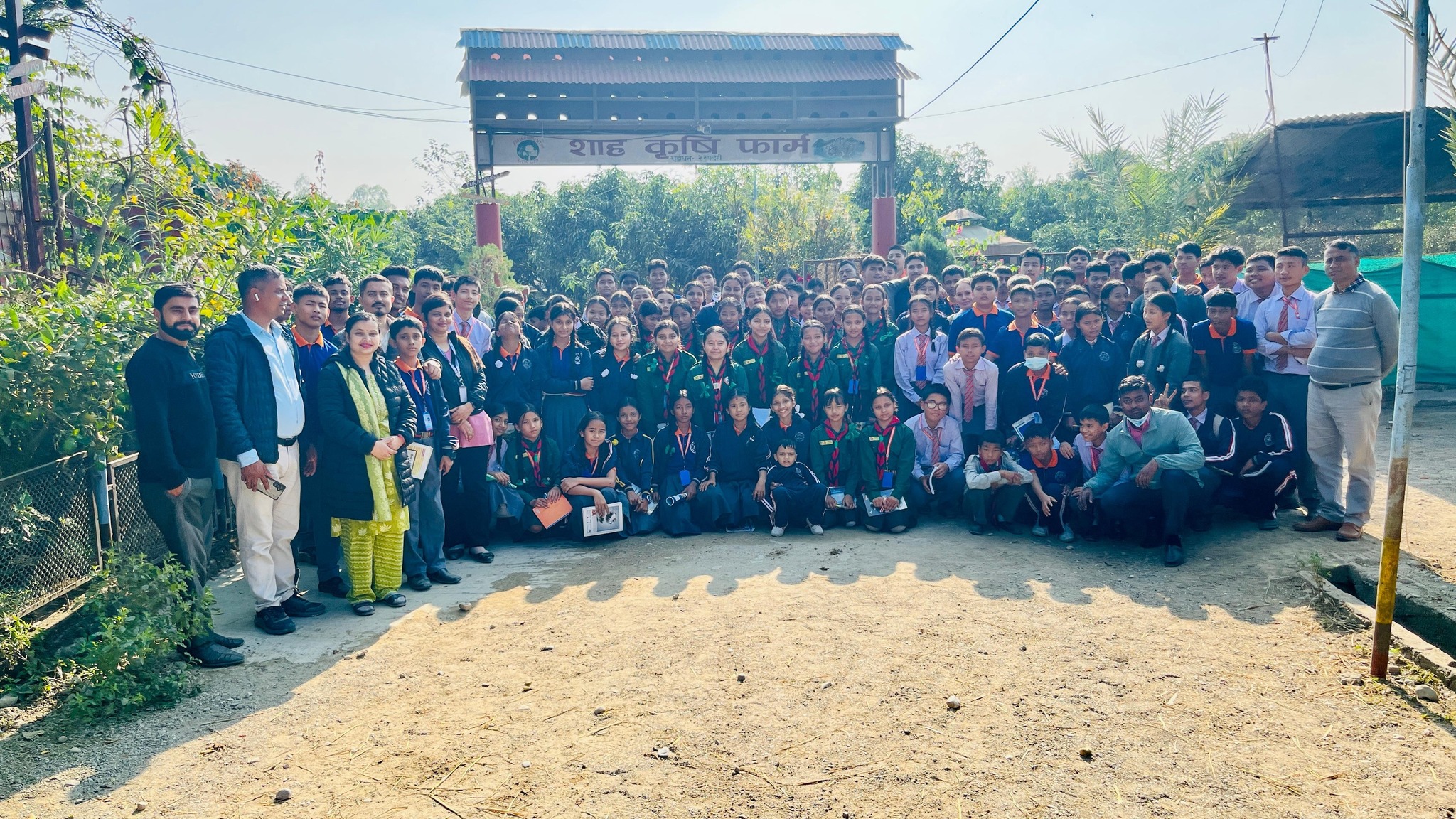 Educational Field Trip